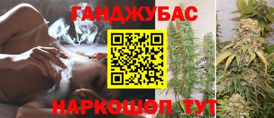 мяу мяу мука Шебекино