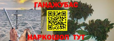 винт Шахты