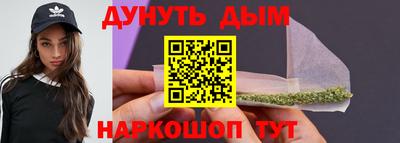 винт Шахты