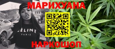 винт Шахты