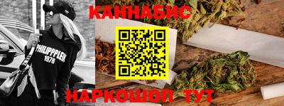 винт Шахты