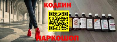 мяу мяу мука Шебекино