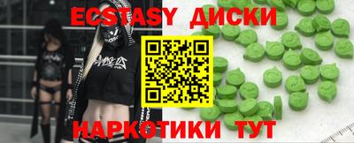 мяу мяу мука Шебекино