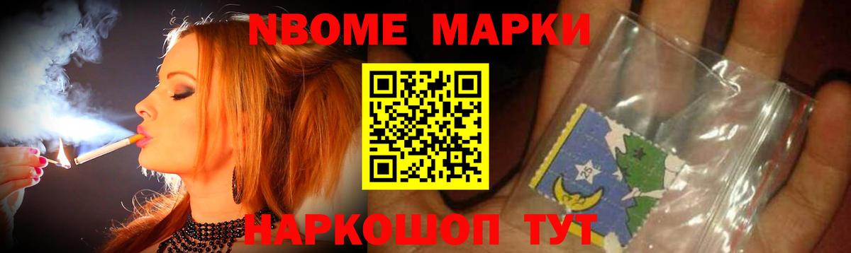 Белебей  Лсд 25 экстази кислота  Вход с VPN  Лсд 25 экстази кислота 