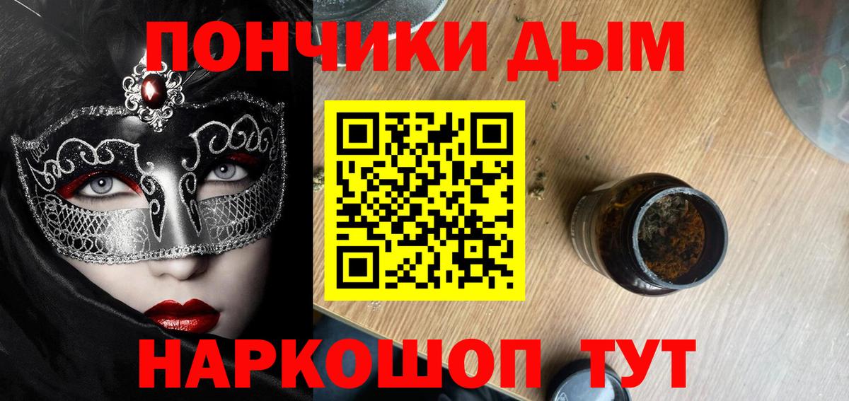 Канабис гибрид  Бошки марихуана VHQ  Белебей  Вход с VPN  Марихуана семена  Бошки марихуана THC 21% 